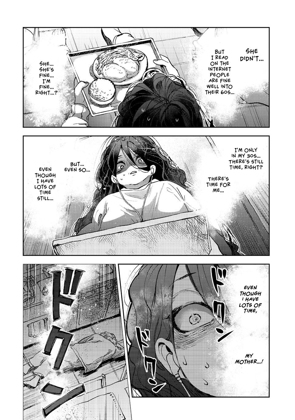 Are Social Outcasts Even Allowed to Start Over? Chapter 1 page 7 - Chapter 1: Koharu Kanba's Do-Over