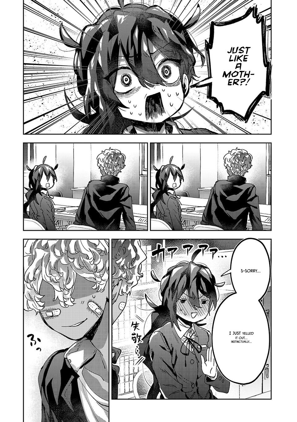 Are Social Outcasts Even Allowed to Start Over? Chapter 10 page 19 - Chapter 10: Shouting Love in the Schoolyard
