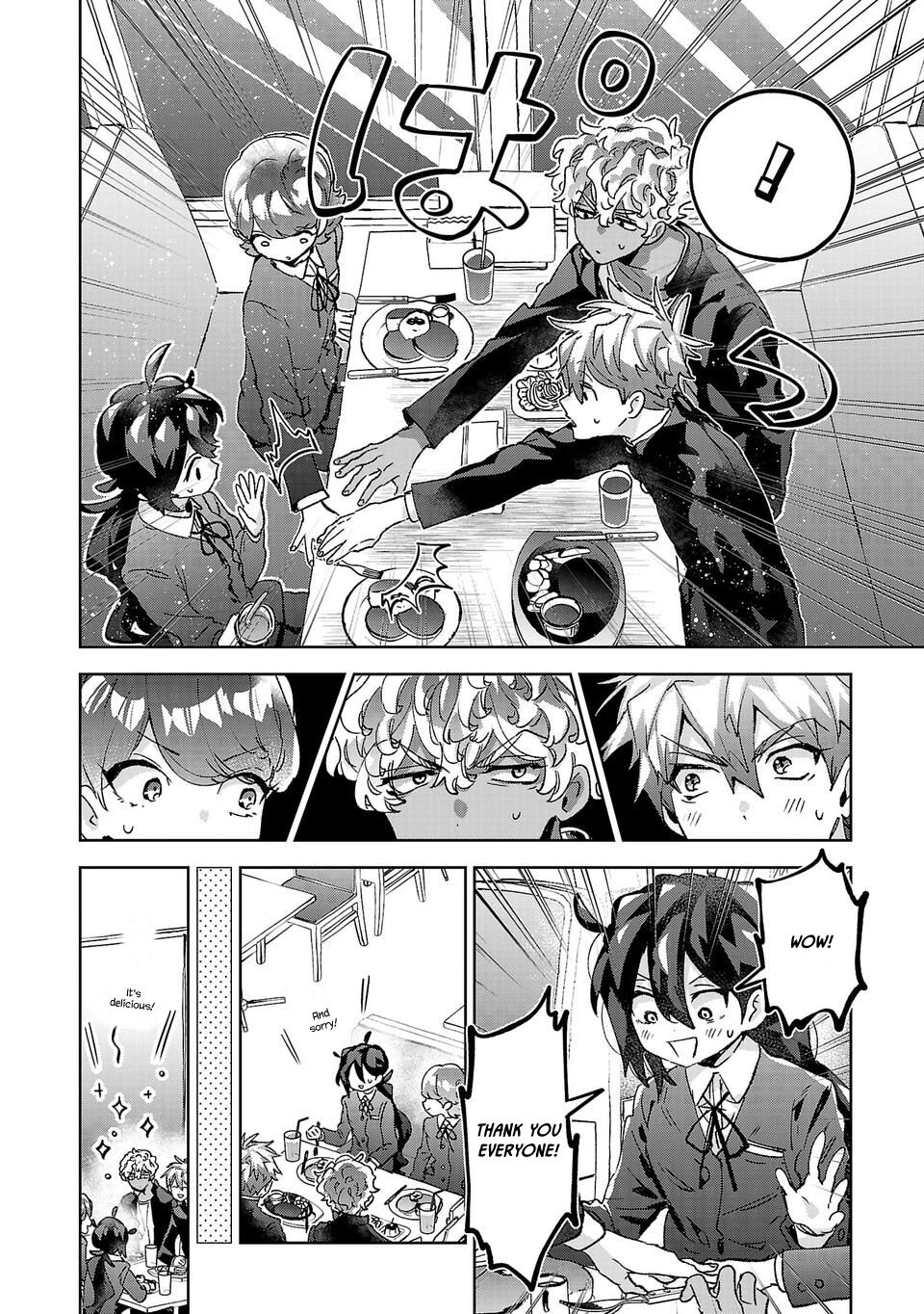 Are Social Outcasts Even Allowed to Start Over? Chapter 11 page 4 - Chapter 11: Feeling each other's Feelings!