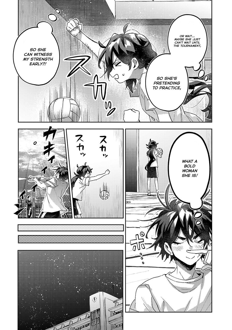 Are Social Outcasts Even Allowed to Start Over? Chapter 12 page 17 - Chapter 12: Hinoemon Tachibana, Son of the Sun