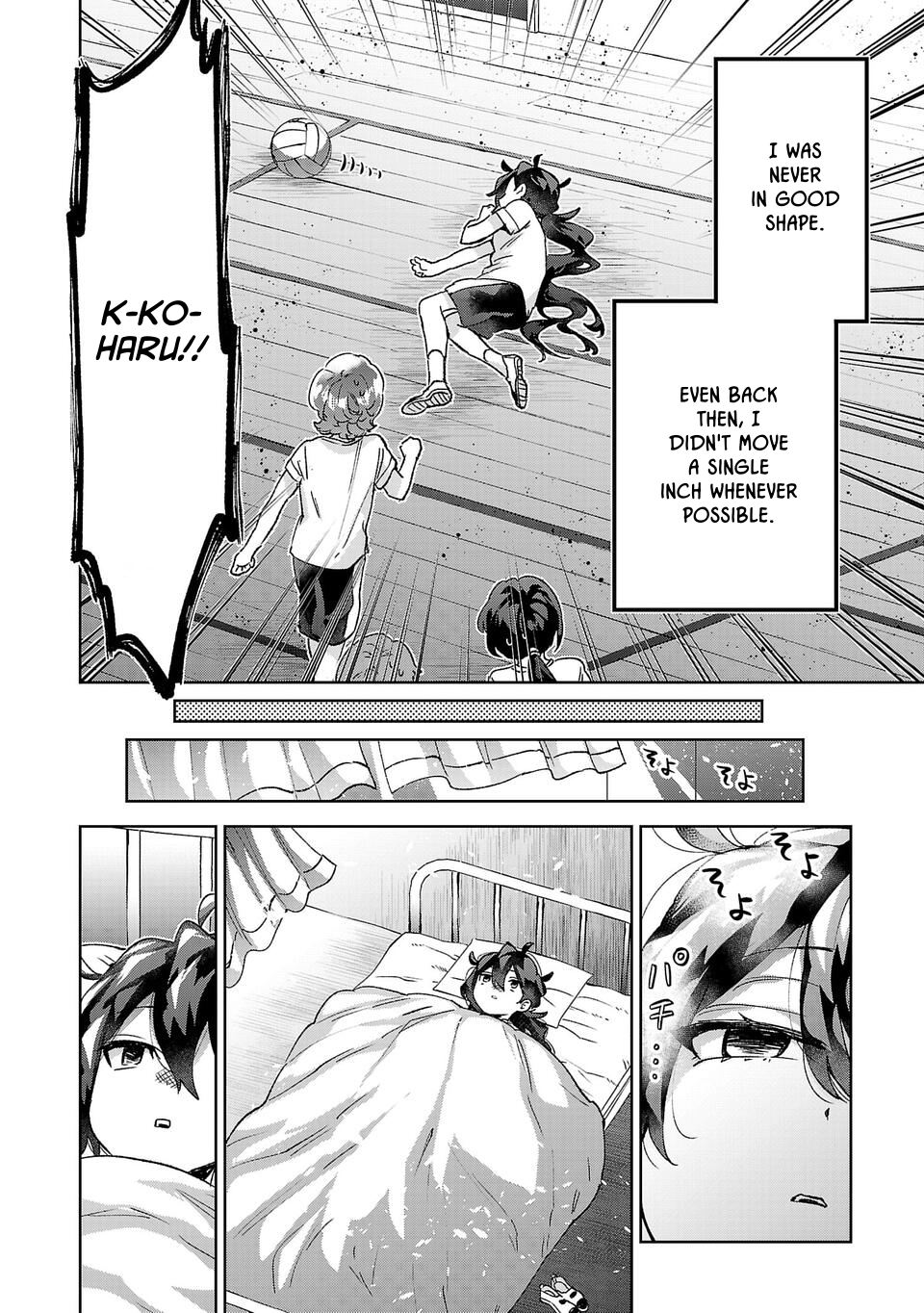 Are Social Outcasts Even Allowed to Start Over? Chapter 12 page 2 - Chapter 12: Hinoemon Tachibana, Son of the Sun