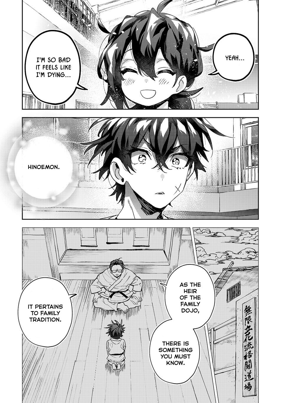 Are Social Outcasts Even Allowed to Start Over? Chapter 12 page 21 - Chapter 12: Hinoemon Tachibana, Son of the Sun