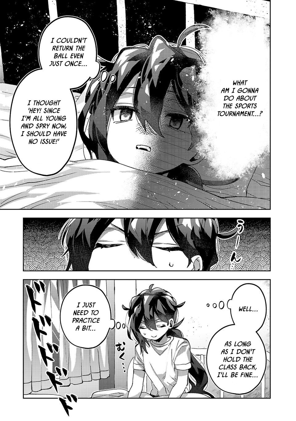 Are Social Outcasts Even Allowed to Start Over? Chapter 12 page 3 - Chapter 12: Hinoemon Tachibana, Son of the Sun