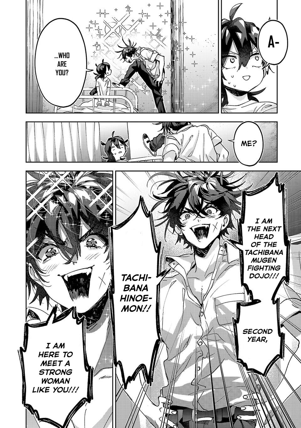 Are Social Outcasts Even Allowed to Start Over? Chapter 12 page 6 - Chapter 12: Hinoemon Tachibana, Son of the Sun