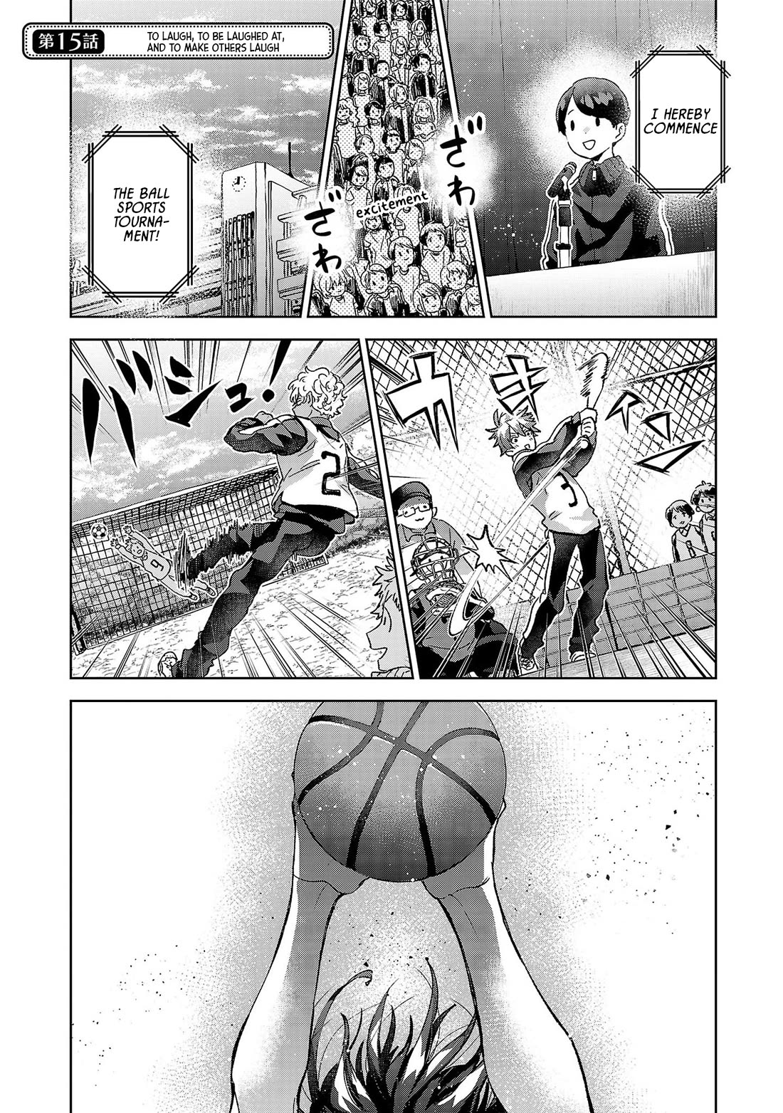 Are Social Outcasts Even Allowed to Start Over? Chapter 15 page 1 - Chapter 15: To laugh, to be laughed at, and to make others laugh