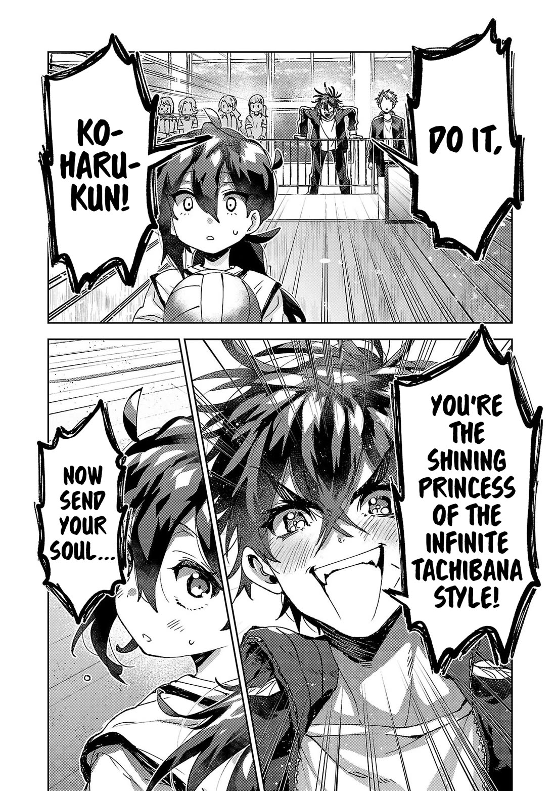 Are Social Outcasts Even Allowed to Start Over? Chapter 15 page 12 - Chapter 15: To laugh, to be laughed at, and to make others laugh