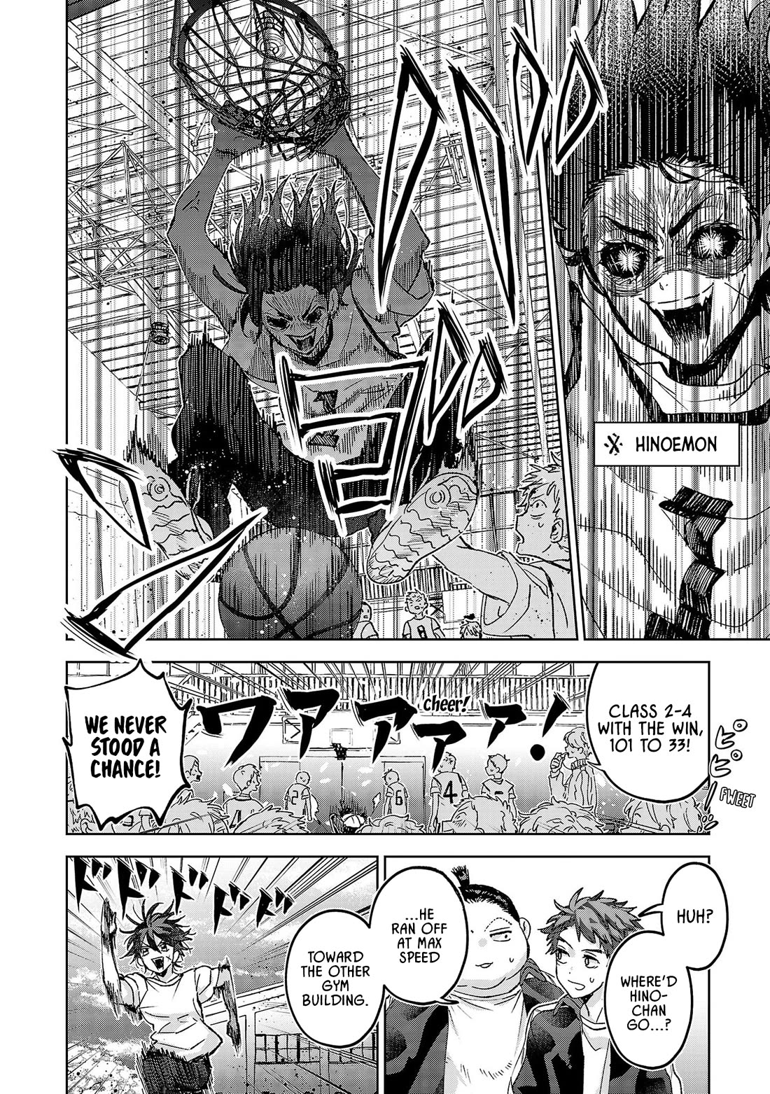 Are Social Outcasts Even Allowed to Start Over? Chapter 15 page 2 - Chapter 15: To laugh, to be laughed at, and to make others laugh
