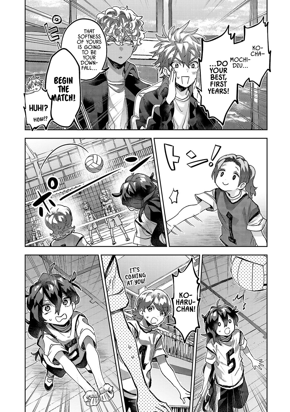 Are Social Outcasts Even Allowed to Start Over? Chapter 15 page 4 - Chapter 15: To laugh, to be laughed at, and to make others laugh