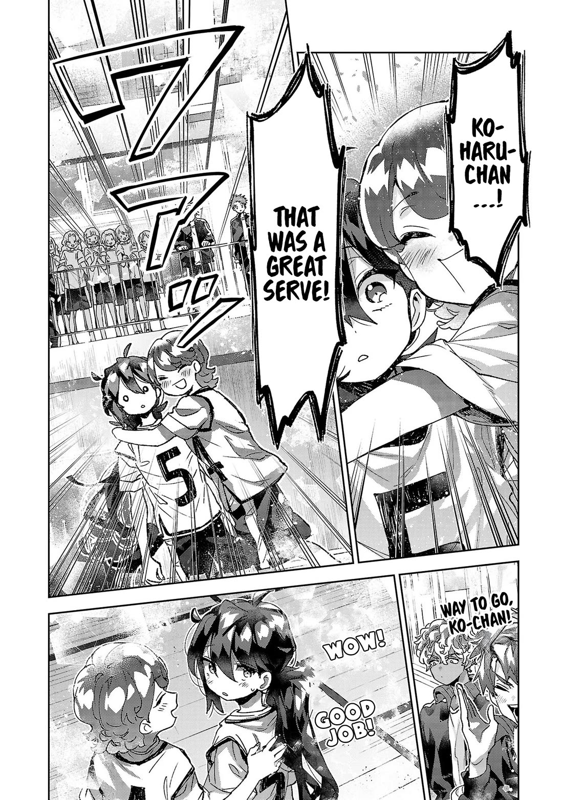 Are Social Outcasts Even Allowed to Start Over? Chapter 16 page 4 - Chapter 16: The Naked Truth