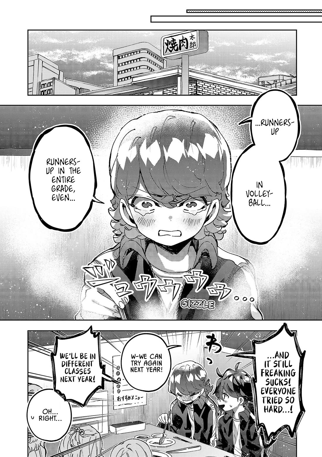 Are Social Outcasts Even Allowed to Start Over? Chapter 17 page 2 - Chapter 17: Mushrooms after the storm