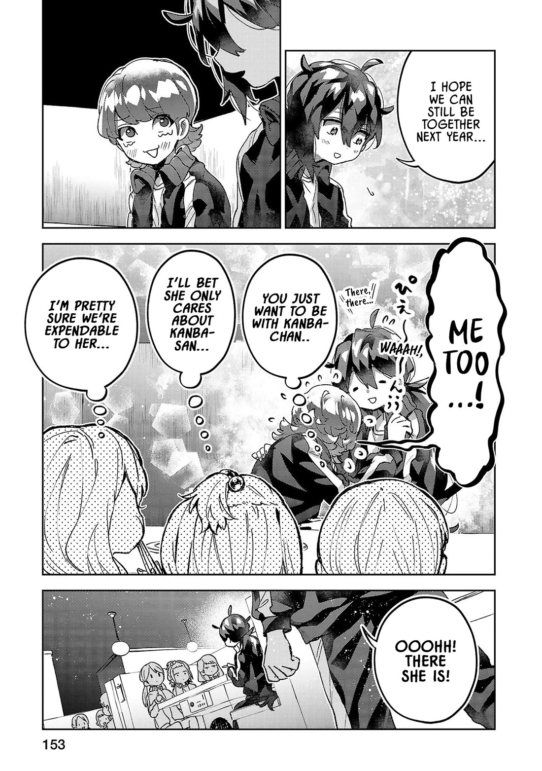 Are Social Outcasts Even Allowed to Start Over? Chapter 17 page 3 - Chapter 17: Mushrooms after the storm
