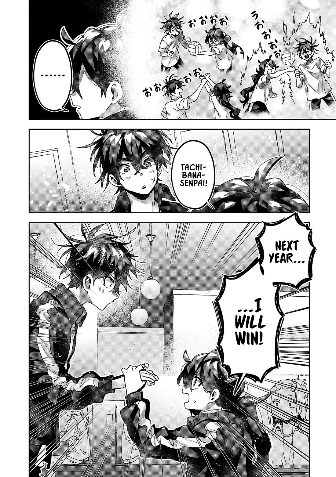 Are Social Outcasts Even Allowed to Start Over? Chapter 17 page 6 - Chapter 17: Mushrooms after the storm