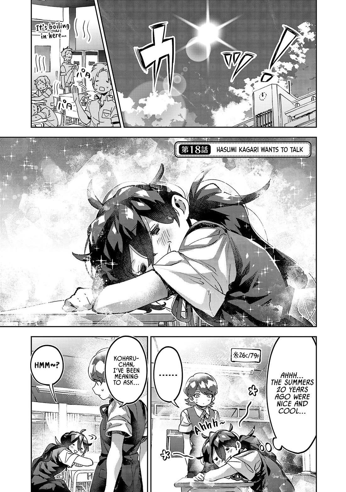 Are Social Outcasts Even Allowed to Start Over? Chapter 18 page 1 - Chapter 18: Hasumi Kagari wants to talk