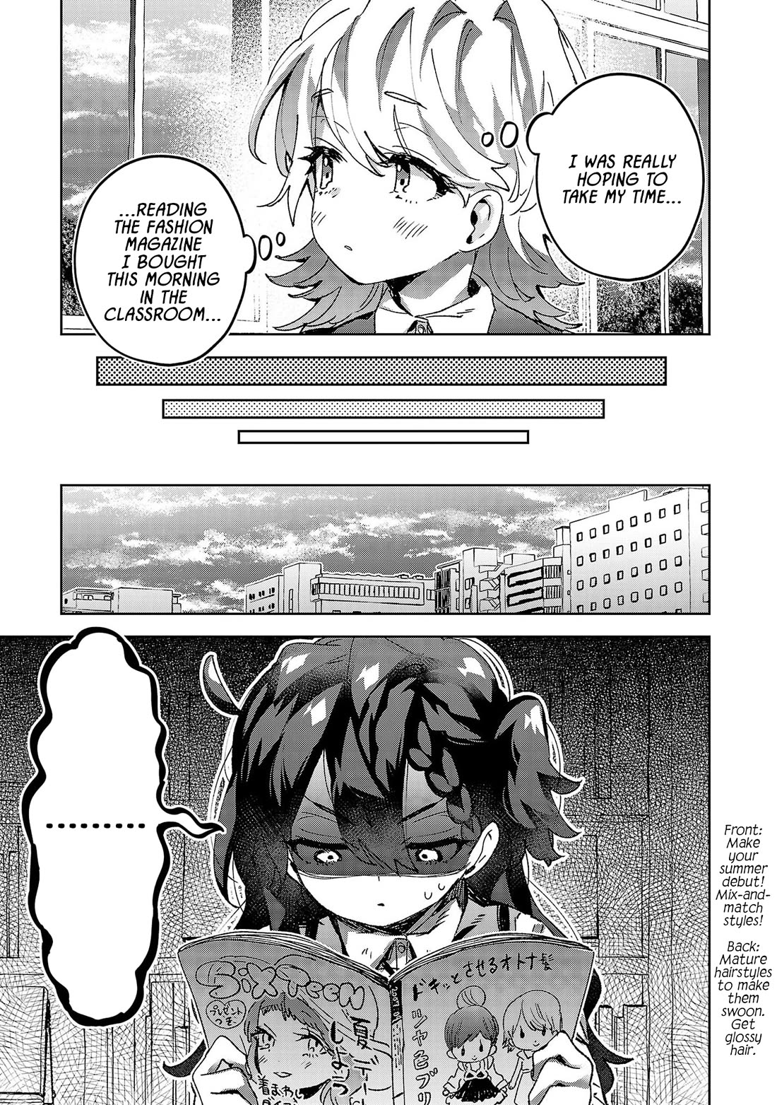 Are Social Outcasts Even Allowed to Start Over? Chapter 18 page 13 - Chapter 18: Hasumi Kagari wants to talk