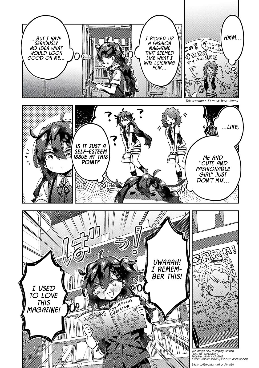Are Social Outcasts Even Allowed to Start Over? Chapter 18 page 14 - Chapter 18: Hasumi Kagari wants to talk