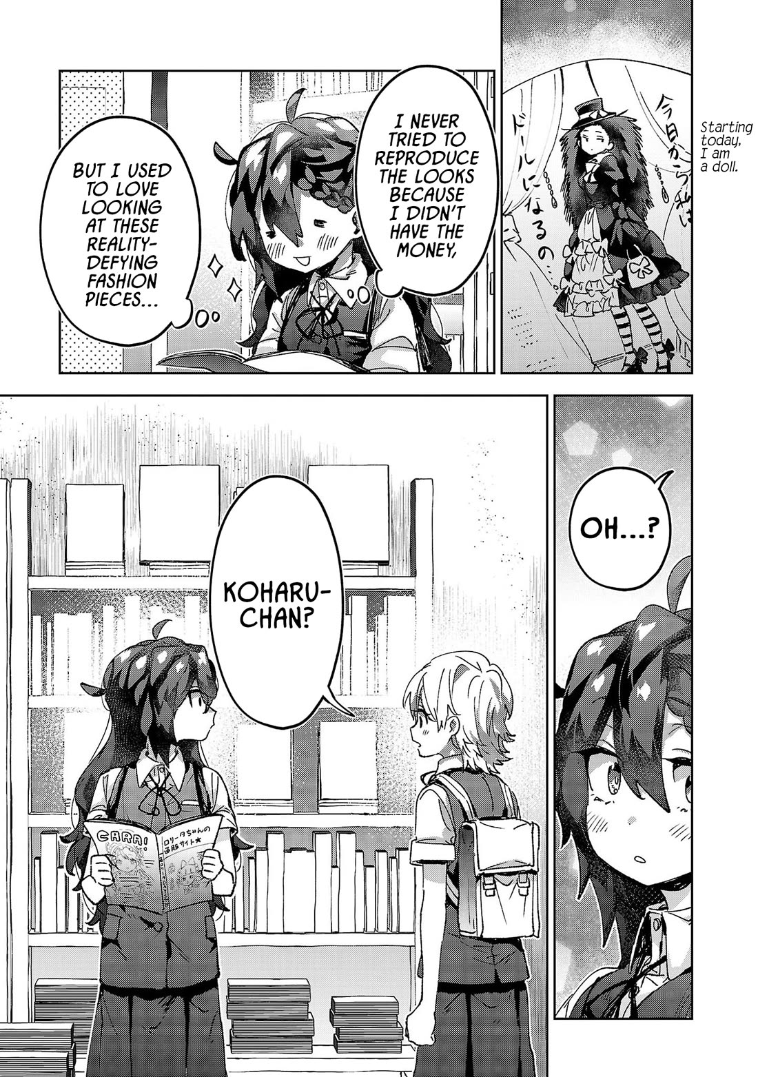 Are Social Outcasts Even Allowed to Start Over? Chapter 18 page 15 - Chapter 18: Hasumi Kagari wants to talk