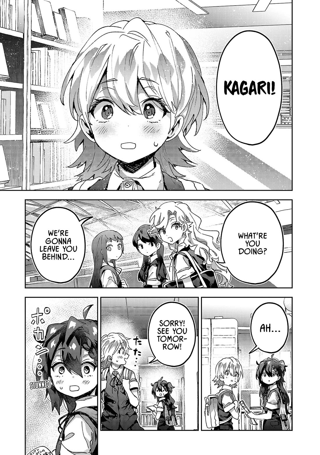 Are Social Outcasts Even Allowed to Start Over? Chapter 18 page 17 - Chapter 18: Hasumi Kagari wants to talk