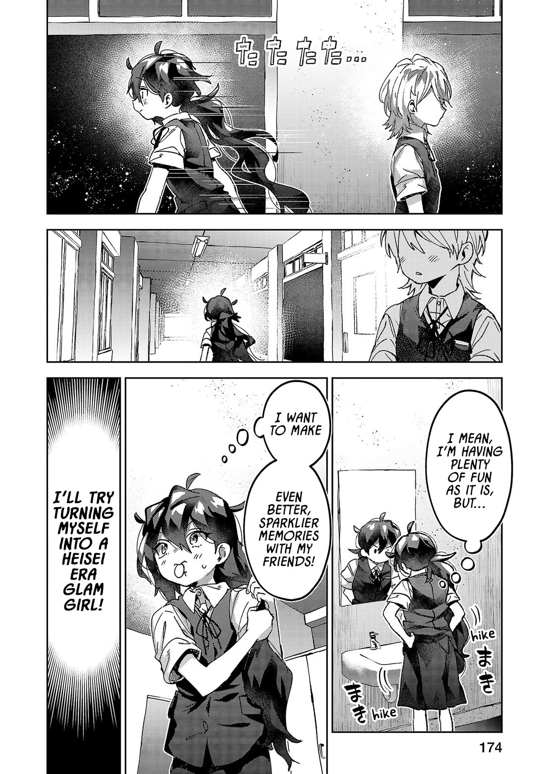Are Social Outcasts Even Allowed to Start Over? Chapter 18 page 6 - Chapter 18: Hasumi Kagari wants to talk