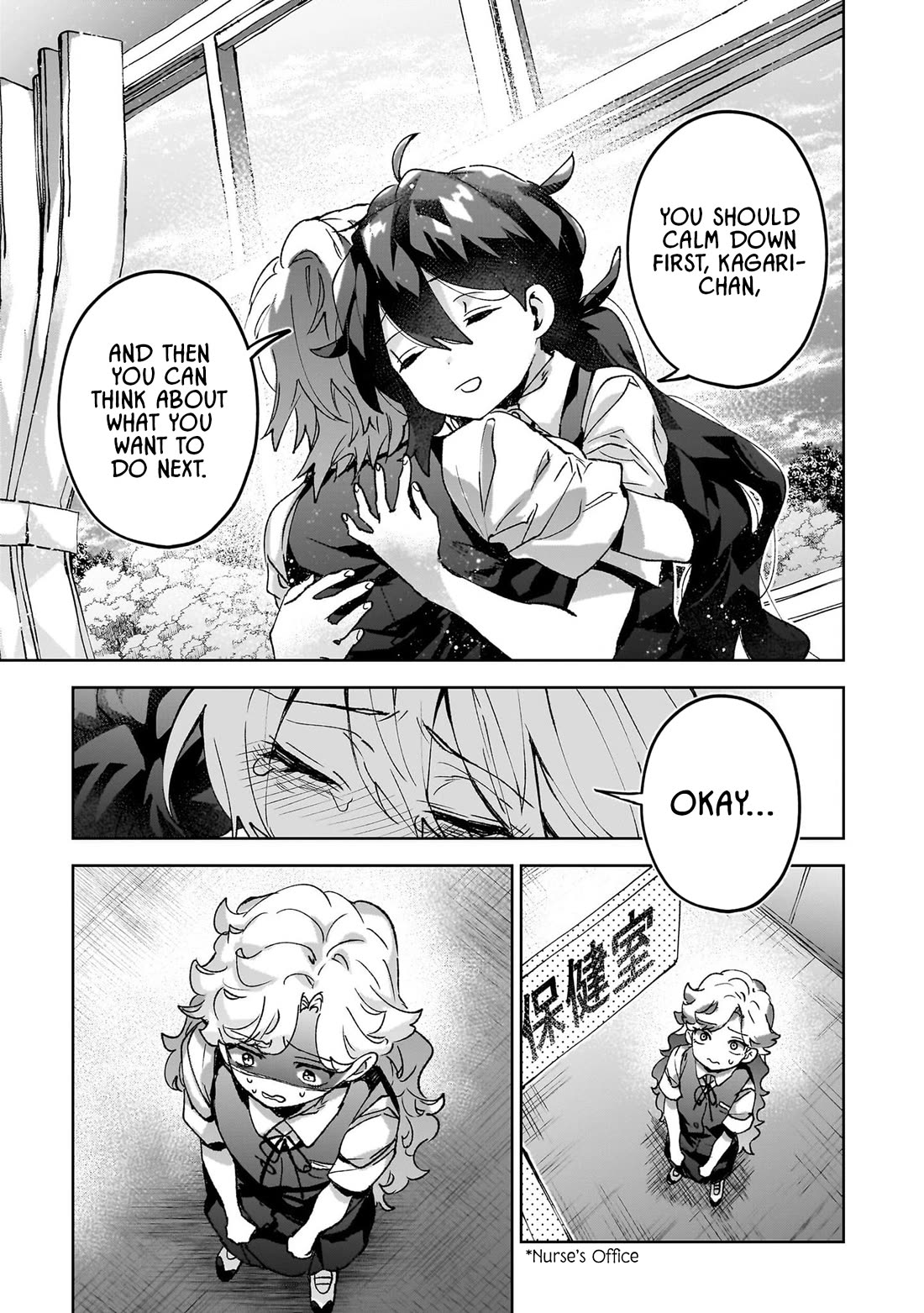 Are Social Outcasts Even Allowed to Start Over? Chapter 19 page 18 - Chapter 19: The Girl: Dressed up, and the Outcast