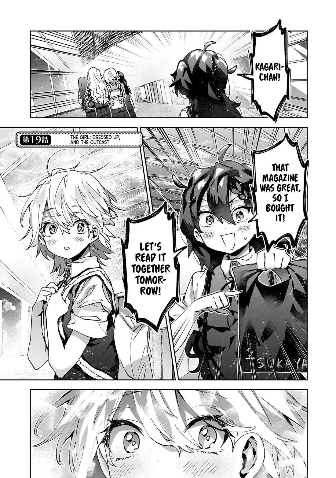 Are Social Outcasts Even Allowed to Start Over? Chapter 19 page 4 - Chapter 19: The Girl: Dressed up, and the Outcast