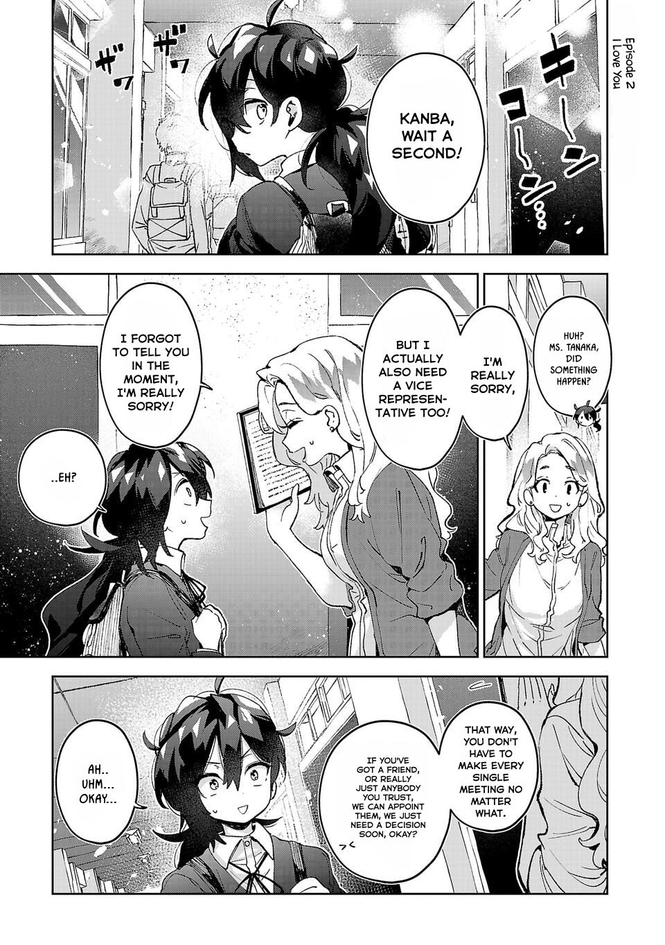Are Social Outcasts Even Allowed to Start Over? Chapter 2 page 1 - Chapter 2: I Love You