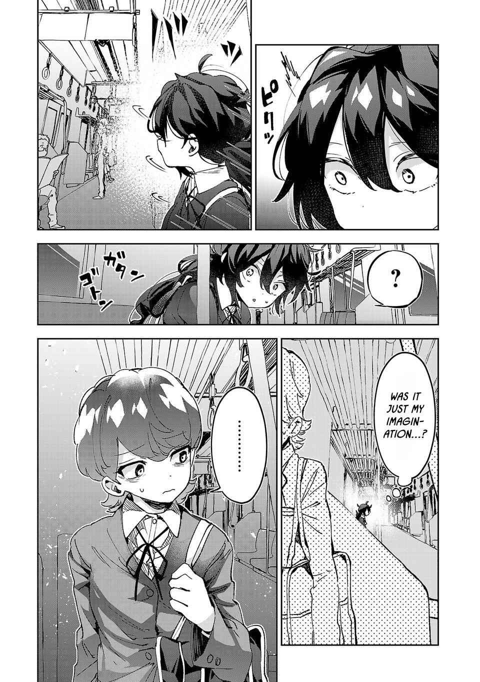 Are Social Outcasts Even Allowed to Start Over? Chapter 2 page 3 - Chapter 2: I Love You