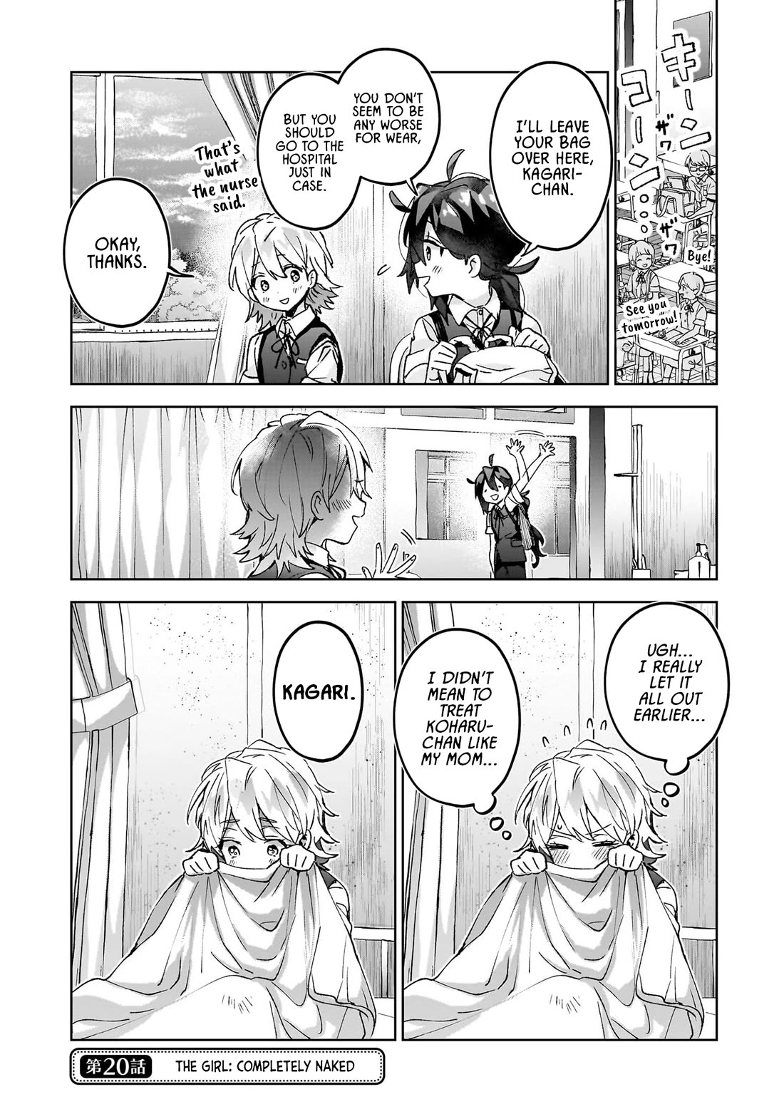 Are Social Outcasts Even Allowed to Start Over? Chapter 20 page 1 - Chapter 20: The Girl: Completely Naked
