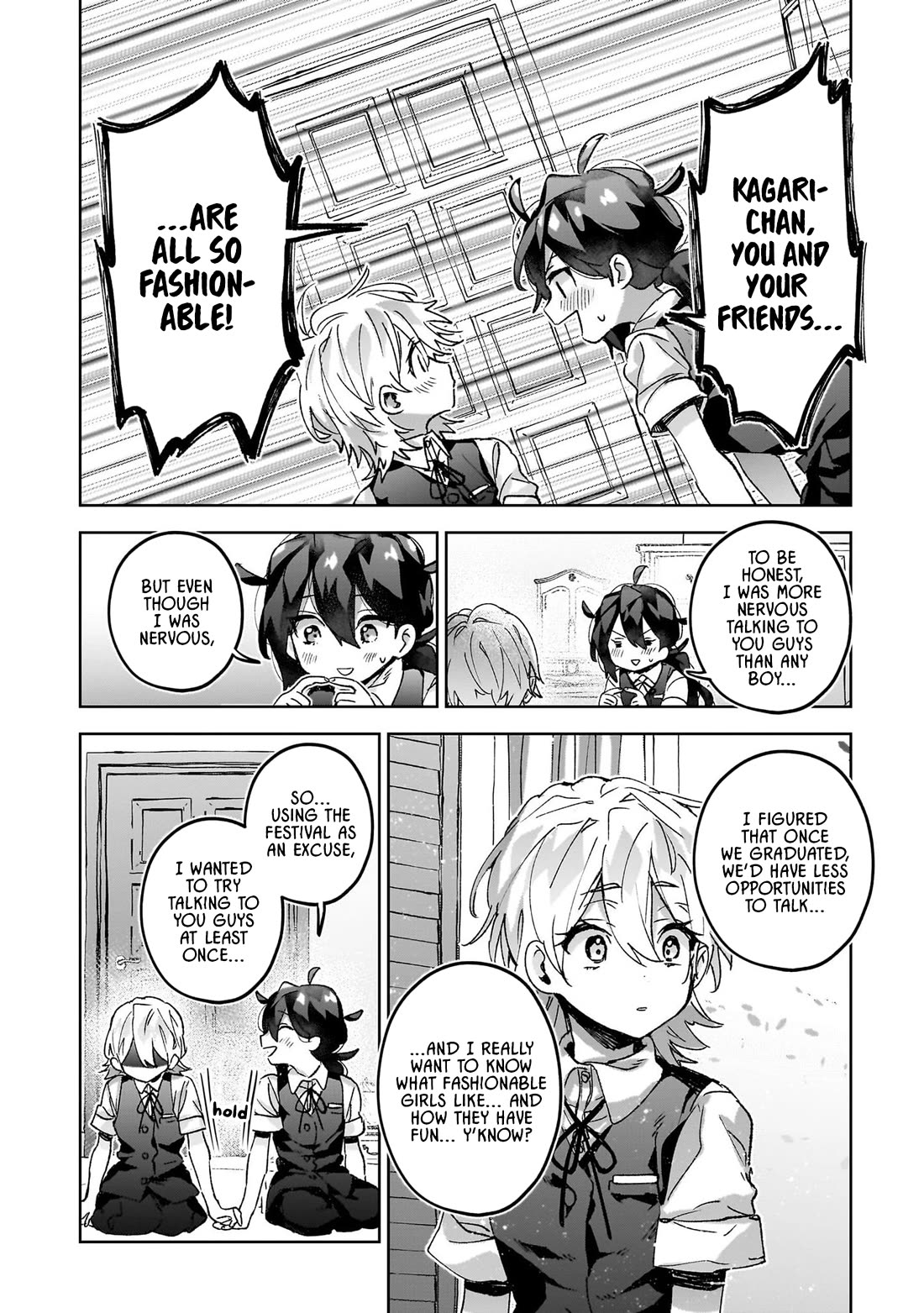 Are Social Outcasts Even Allowed to Start Over? Chapter 20 page 12 - Chapter 20: The Girl: Completely Naked
