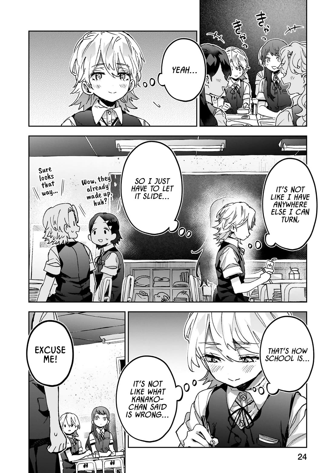 Are Social Outcasts Even Allowed to Start Over? Chapter 20 page 6 - Chapter 20: The Girl: Completely Naked