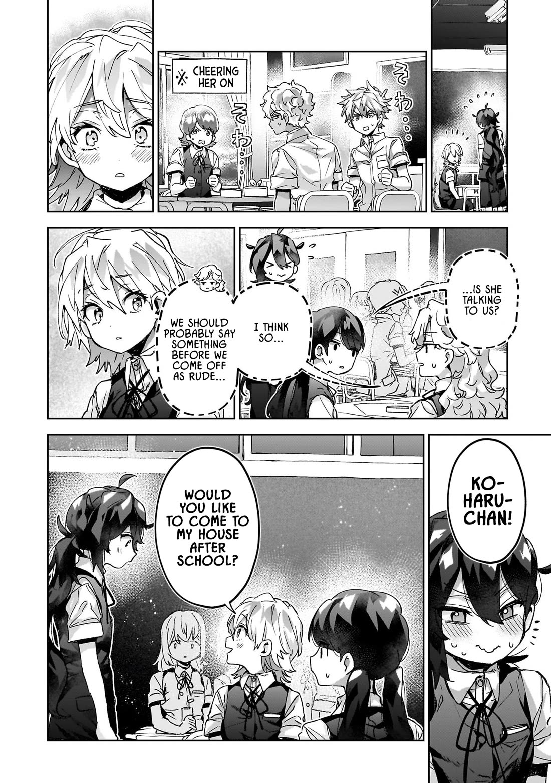Are Social Outcasts Even Allowed to Start Over? Chapter 20 page 8 - Chapter 20: The Girl: Completely Naked