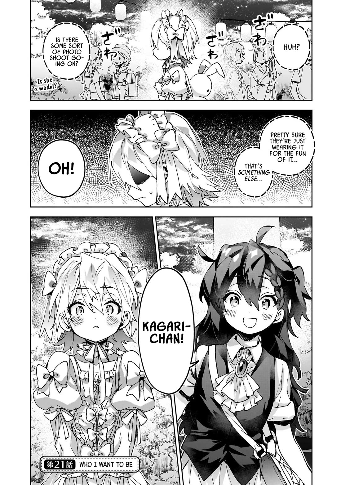 Are Social Outcasts Even Allowed to Start Over? Chapter 21 page 1 - Chapter 21: Who I want to be