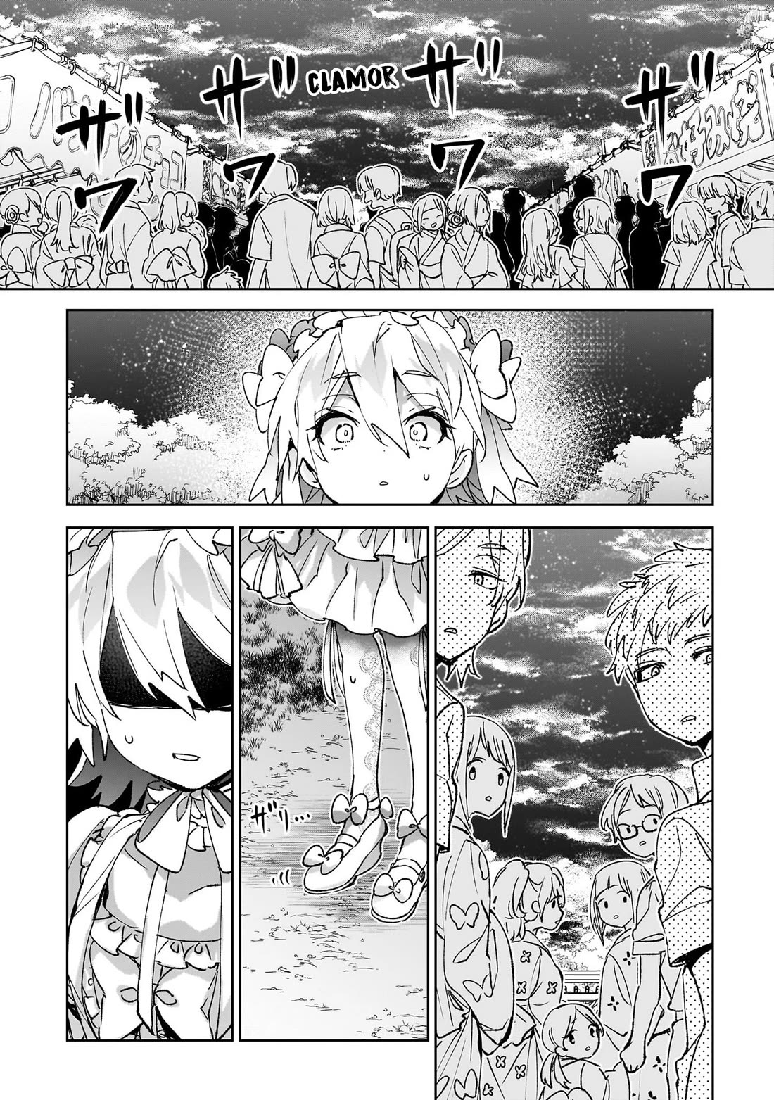 Are Social Outcasts Even Allowed to Start Over? Chapter 21 page 4 - Chapter 21: Who I want to be