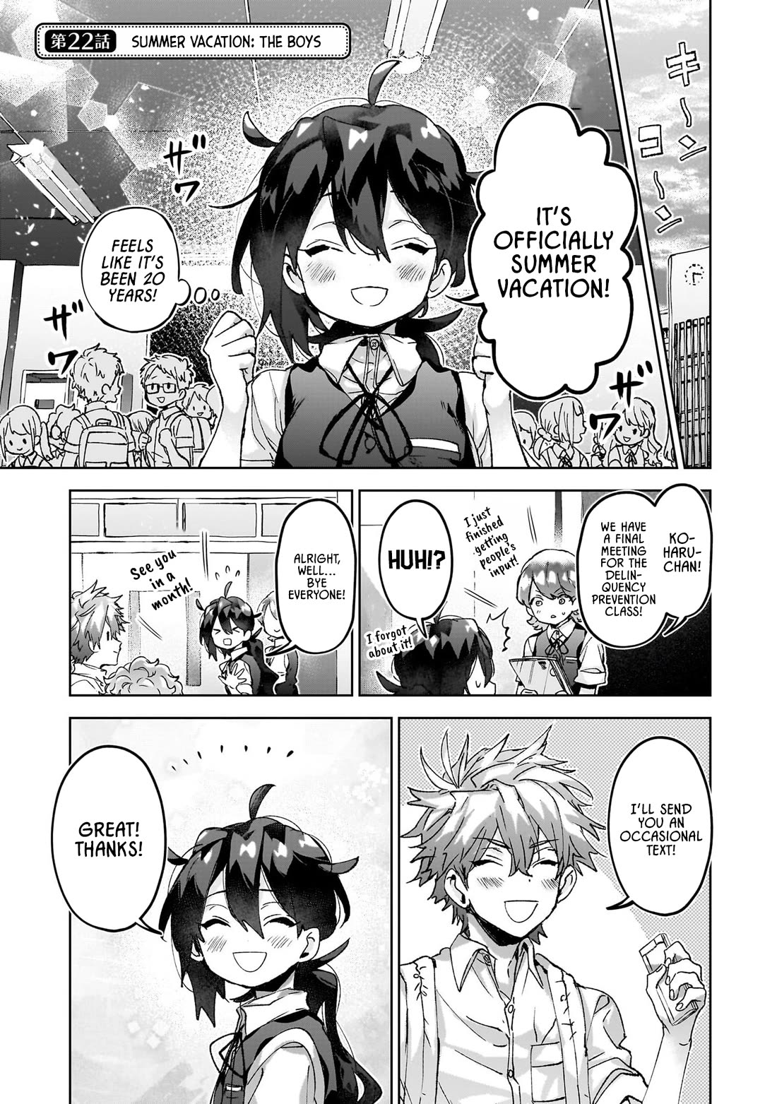 Are Social Outcasts Even Allowed to Start Over? Chapter 22 page 1 - Chapter 22: Summer Vacation: The Boys