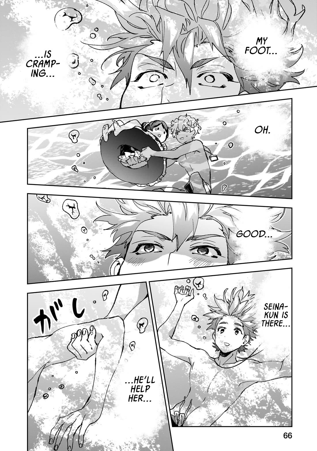 Are Social Outcasts Even Allowed to Start Over? Chapter 22 page 10 - Chapter 22: Summer Vacation: The Boys