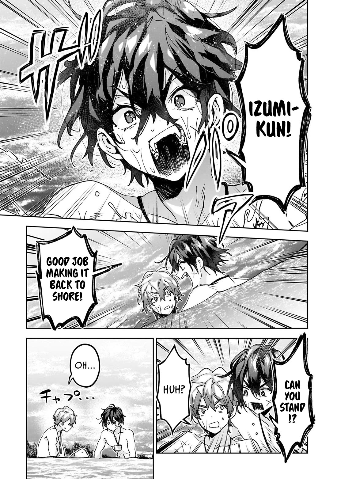 Are Social Outcasts Even Allowed to Start Over? Chapter 22 page 11 - Chapter 22: Summer Vacation: The Boys