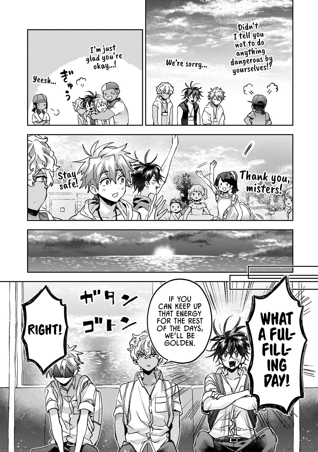 Are Social Outcasts Even Allowed to Start Over? Chapter 22 page 12 - Chapter 22: Summer Vacation: The Boys