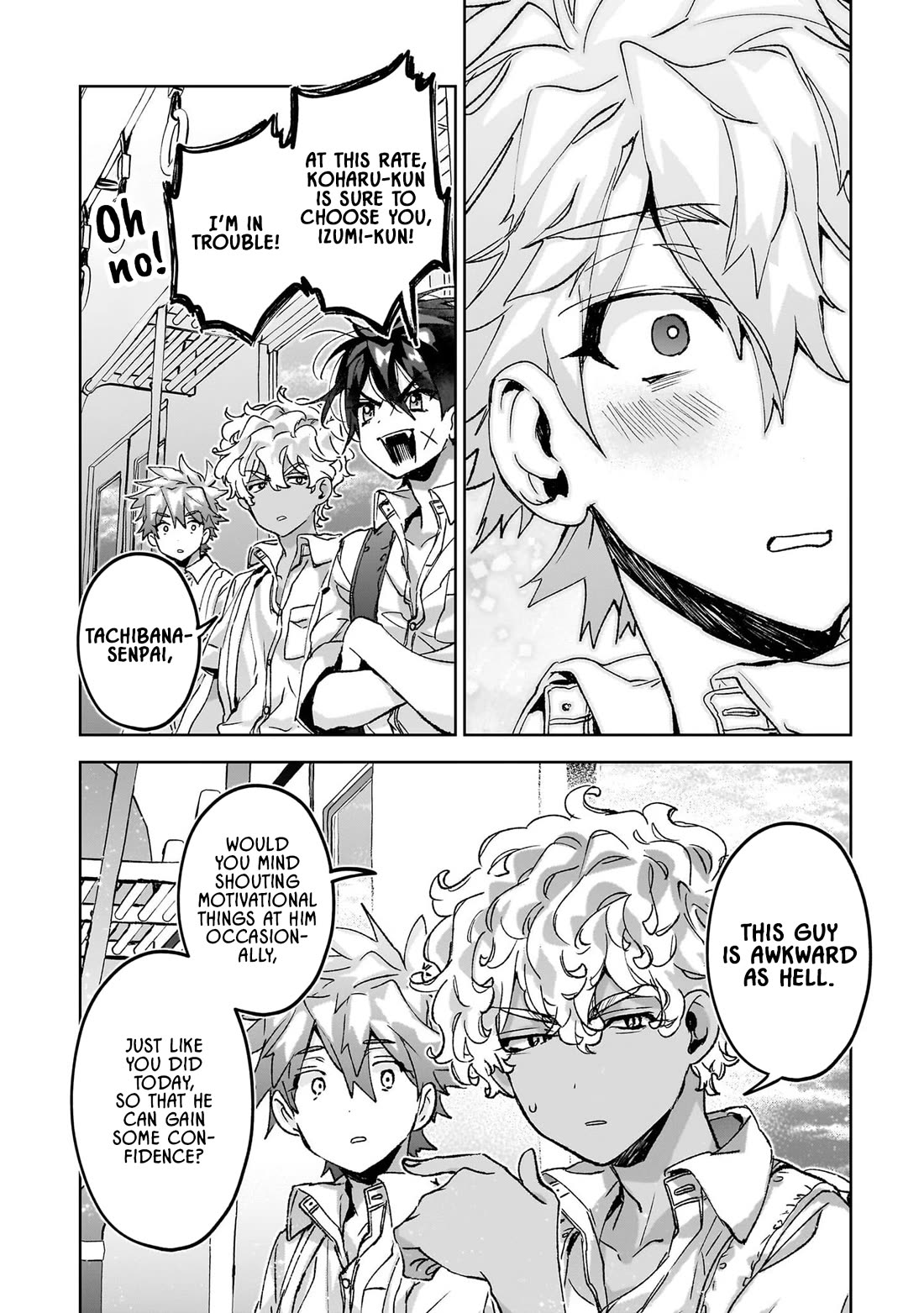 Are Social Outcasts Even Allowed to Start Over? Chapter 22 page 16 - Chapter 22: Summer Vacation: The Boys