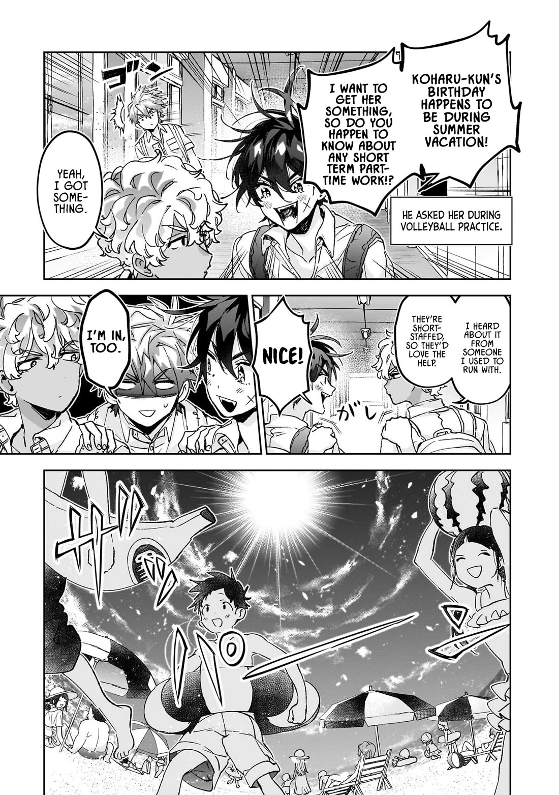 Are Social Outcasts Even Allowed to Start Over? Chapter 22 page 3 - Chapter 22: Summer Vacation: The Boys