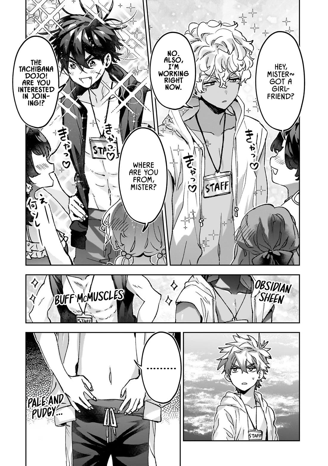 Are Social Outcasts Even Allowed to Start Over? Chapter 22 page 5 - Chapter 22: Summer Vacation: The Boys