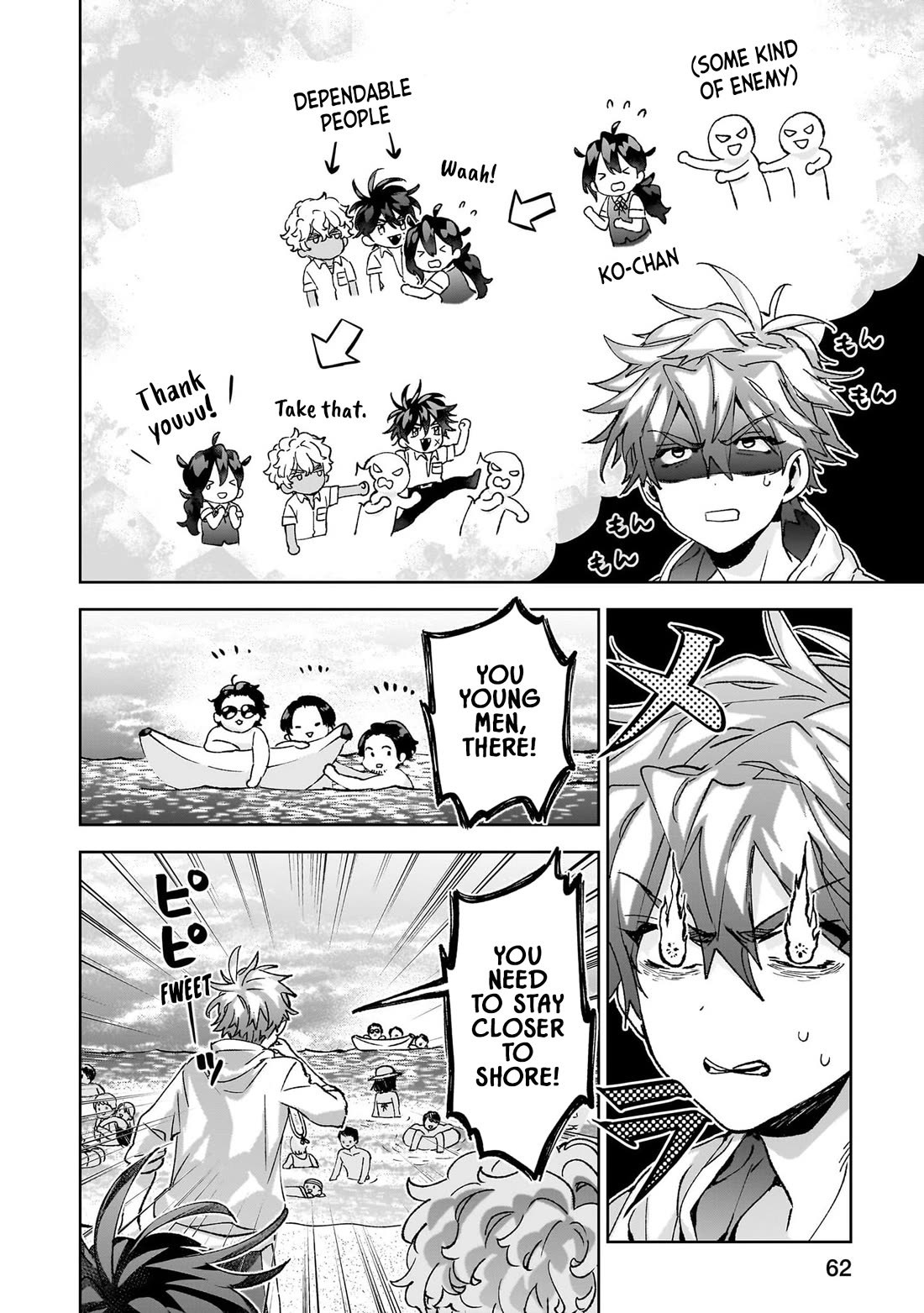 Are Social Outcasts Even Allowed to Start Over? Chapter 22 page 6 - Chapter 22: Summer Vacation: The Boys