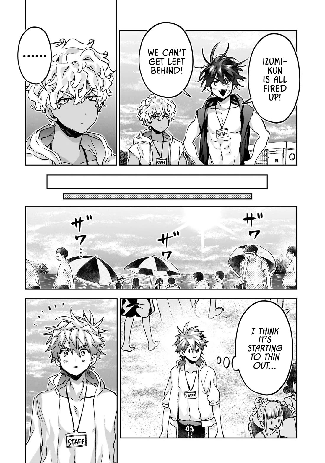 Are Social Outcasts Even Allowed to Start Over? Chapter 22 page 7 - Chapter 22: Summer Vacation: The Boys