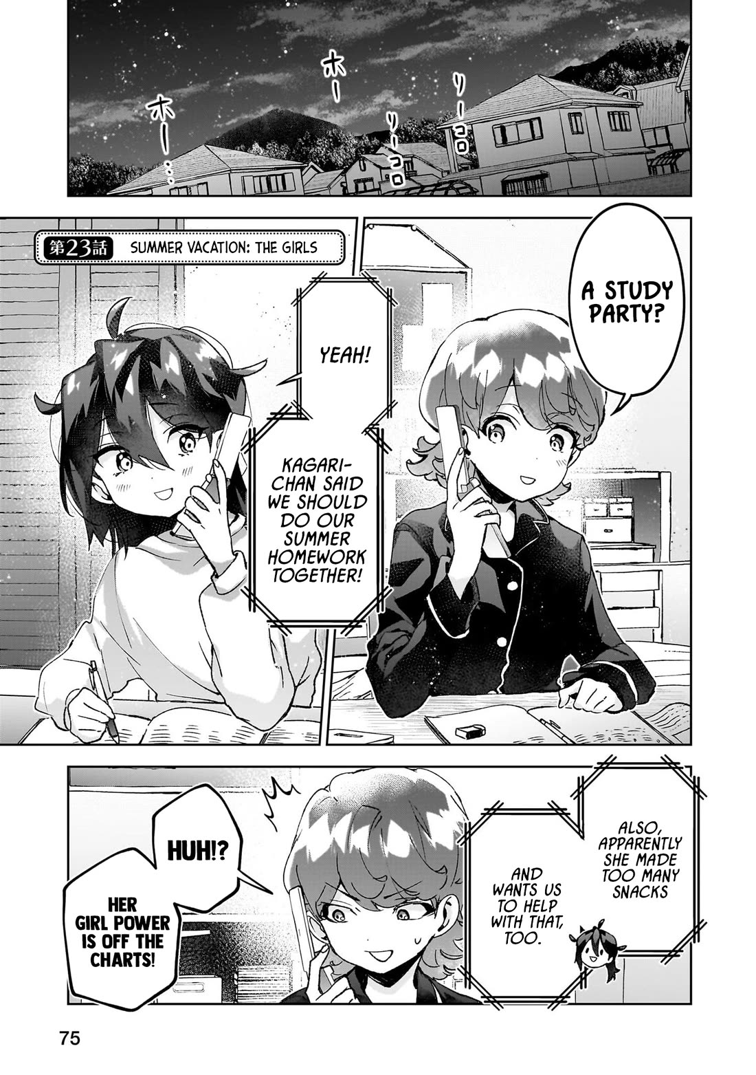 Are Social Outcasts Even Allowed to Start Over? Chapter 23 page 1 - Chapter 23: Summer Vacation: The GIrls