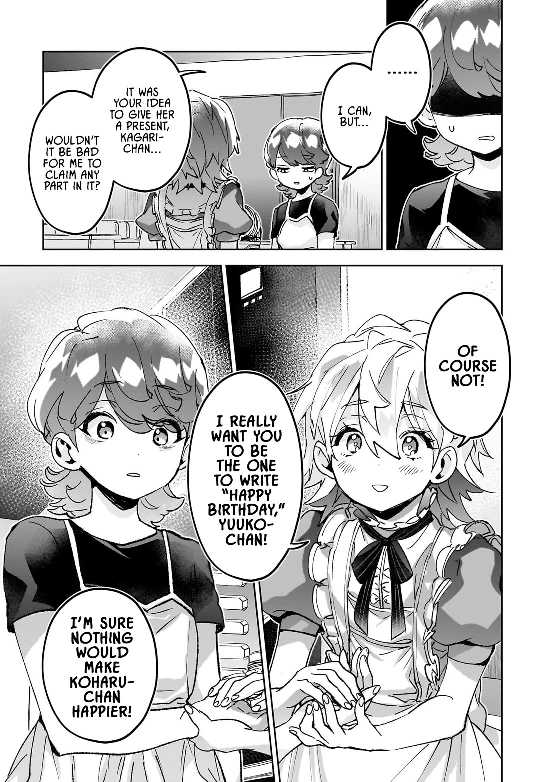 Are Social Outcasts Even Allowed to Start Over? Chapter 23 page 15 - Chapter 23: Summer Vacation: The GIrls