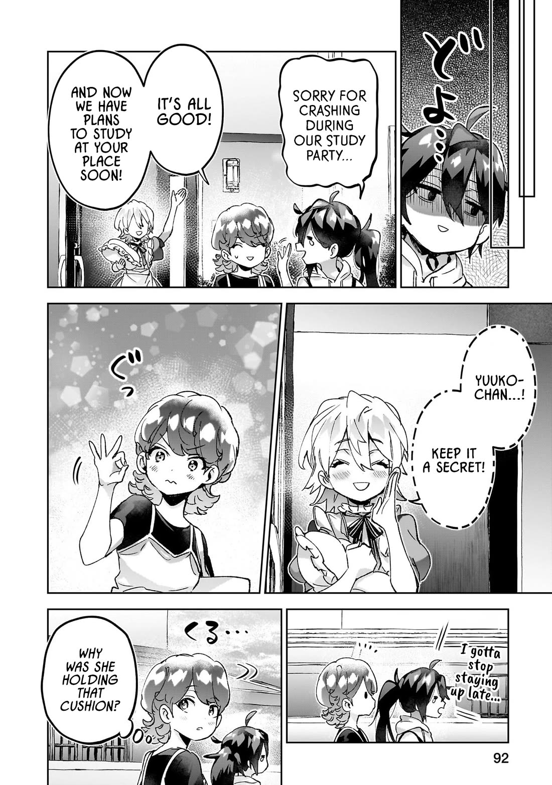 Are Social Outcasts Even Allowed to Start Over? Chapter 23 page 18 - Chapter 23: Summer Vacation: The GIrls