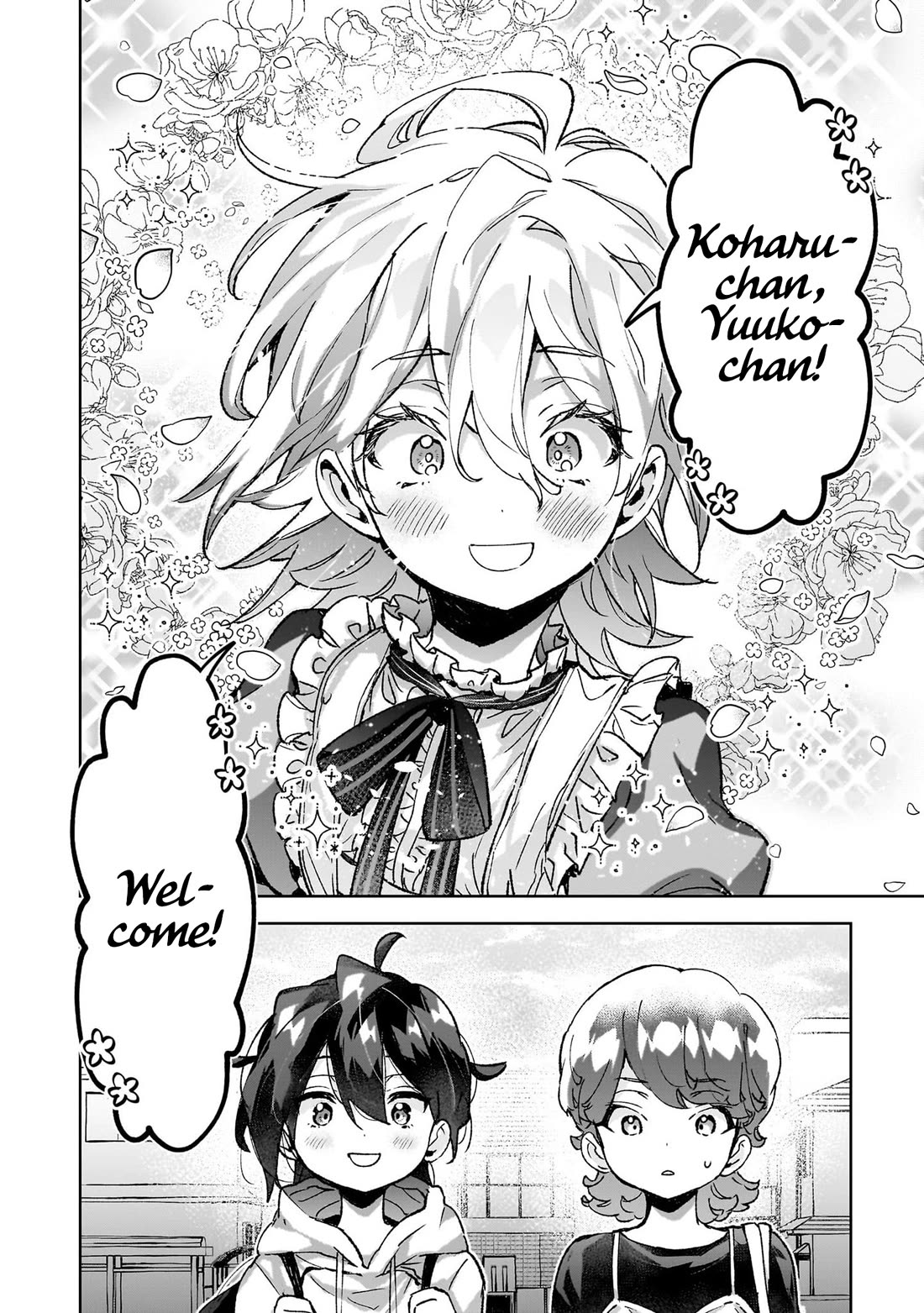 Are Social Outcasts Even Allowed to Start Over? Chapter 23 page 4 - Chapter 23: Summer Vacation: The GIrls