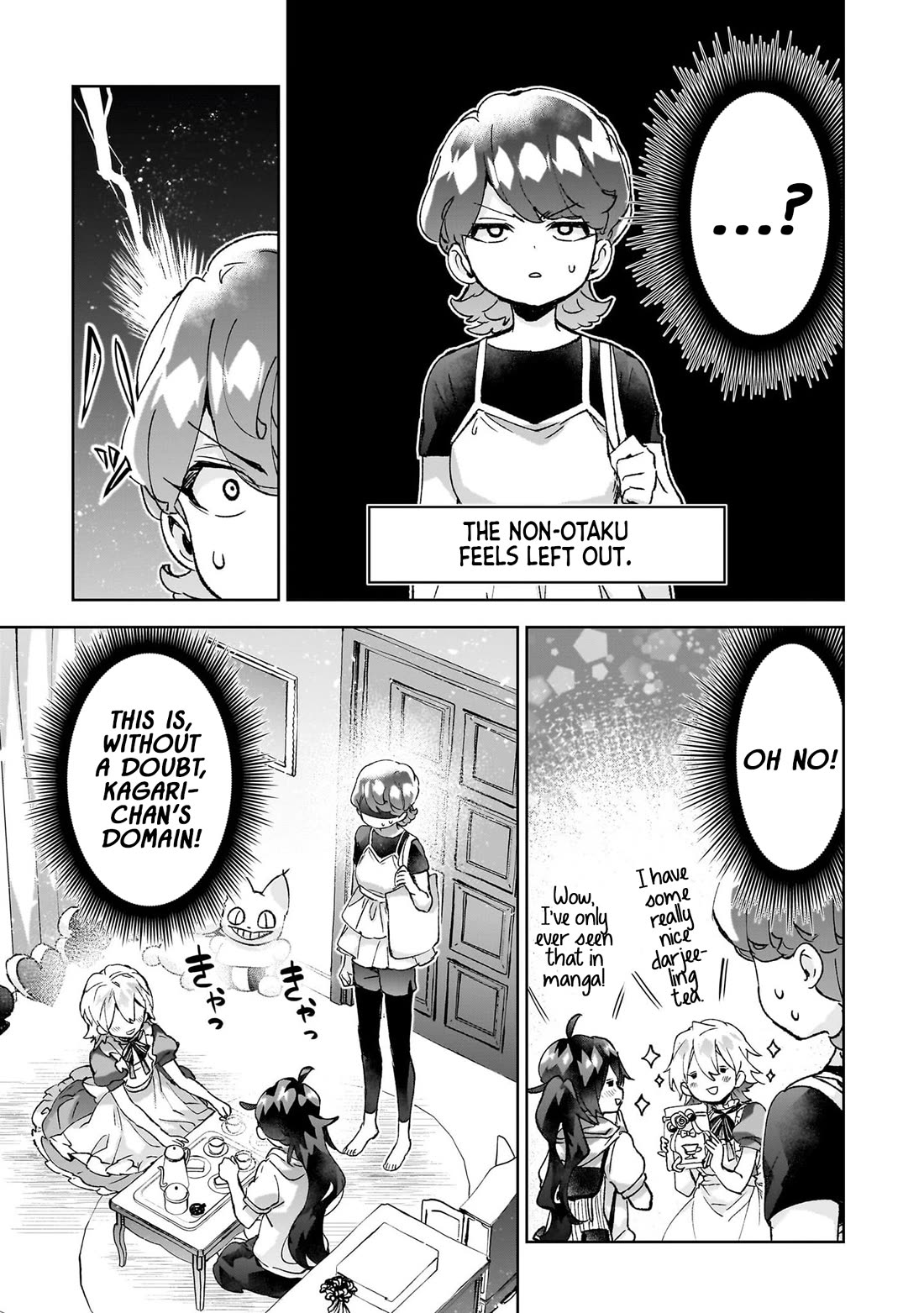 Are Social Outcasts Even Allowed to Start Over? Chapter 23 page 7 - Chapter 23: Summer Vacation: The GIrls