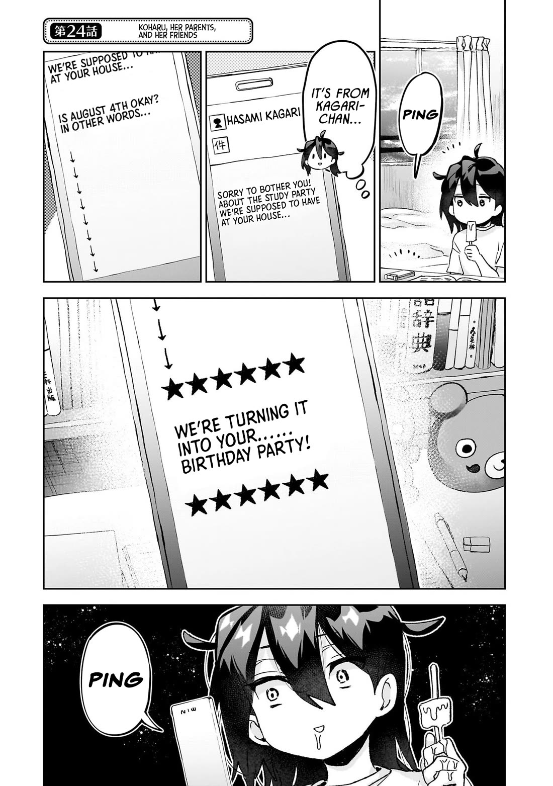 Are Social Outcasts Even Allowed to Start Over? Chapter 24 page 1 - Chapter 24: Koharu, her parents, and her friends