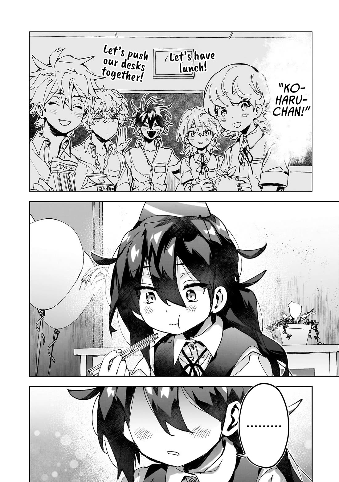 Are Social Outcasts Even Allowed to Start Over? Chapter 24 page 10 - Chapter 24: Koharu, her parents, and her friends