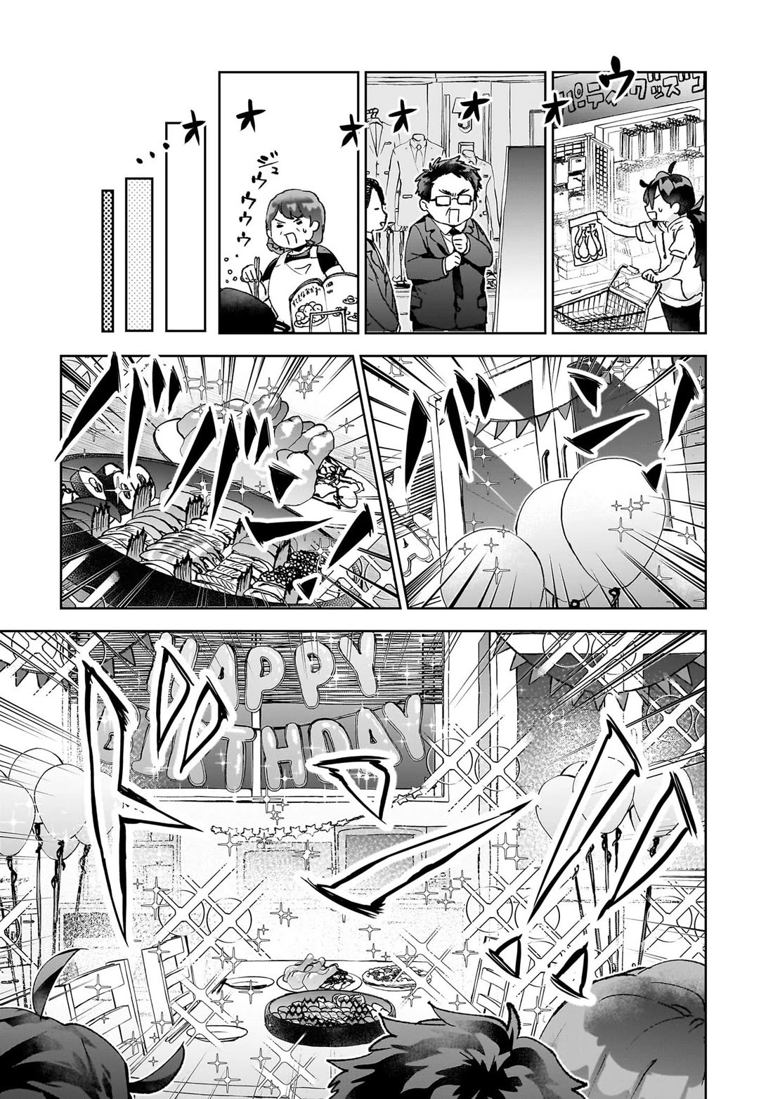 Are Social Outcasts Even Allowed to Start Over? Chapter 24 page 7 - Chapter 24: Koharu, her parents, and her friends