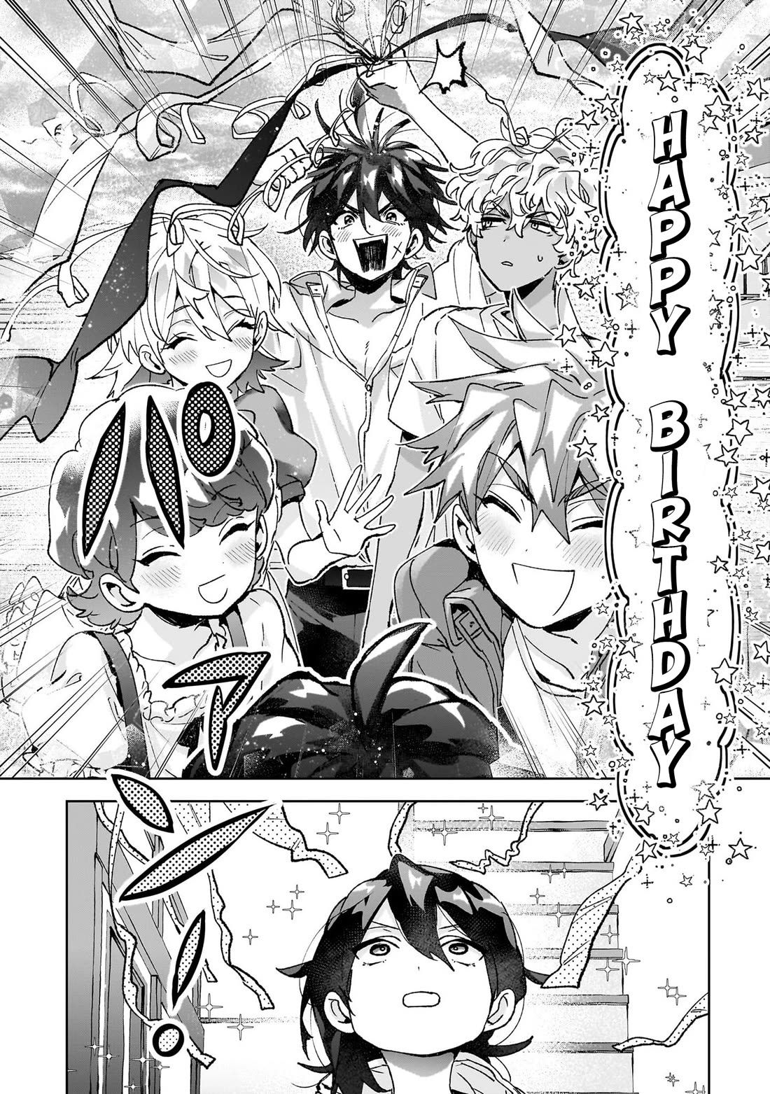 Are Social Outcasts Even Allowed to Start Over? Chapter 25 page 2 - Chapter 25: Happy Birthday